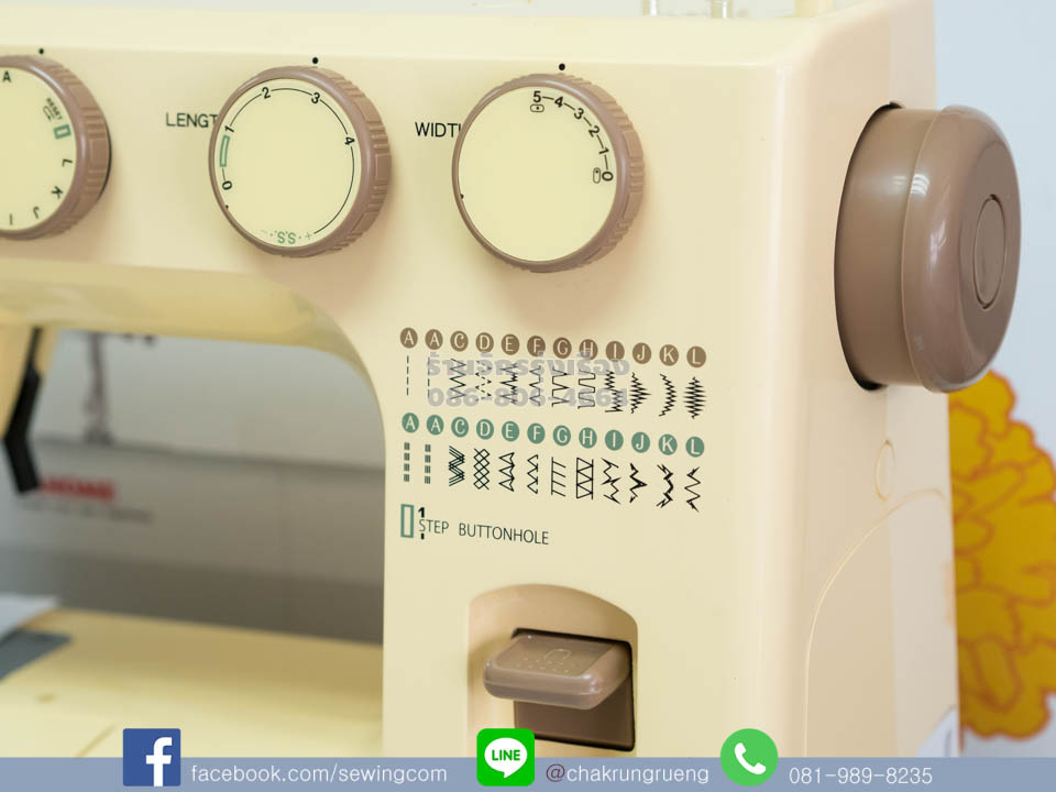 ลายเย็บ 24 ลาย และถักรังกระดุม (อัตโนมัติ)